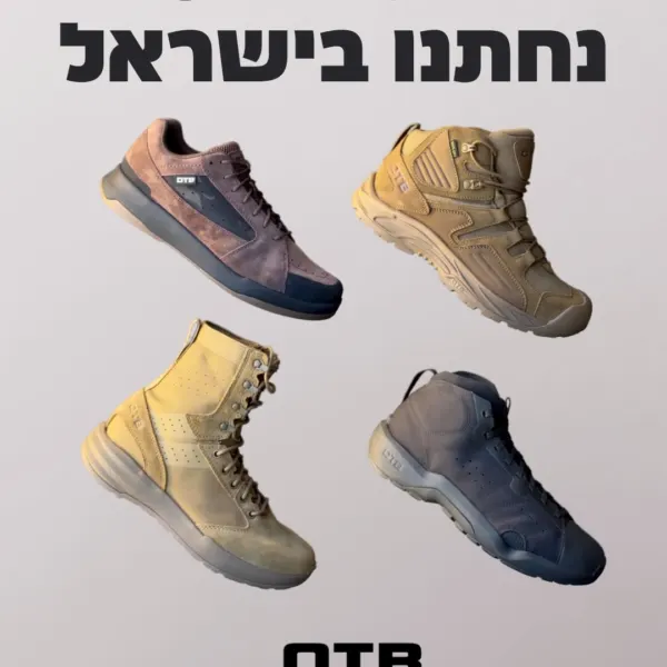 זה רשמי - OTB BOOTS נחתו בישראל.🇮🇱 פותחו בשיתוף עם לוחמי U.S. Navy SEALs…
